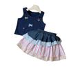 Korean Summer Colorful Vest & Layered Skirt Set for Baby Girls