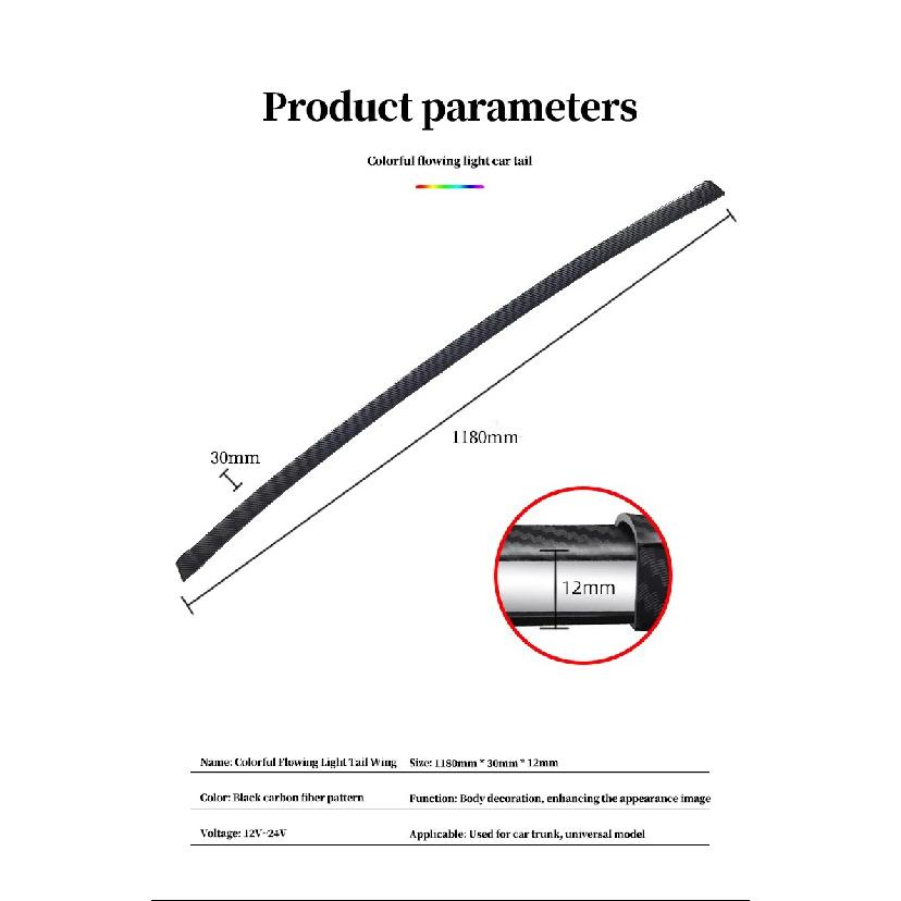 New Car Carbon Fiber Tail Light Modified Trunk Tail Light, Turn Signal Brake Light, Universal LED Iridescent Flow Light