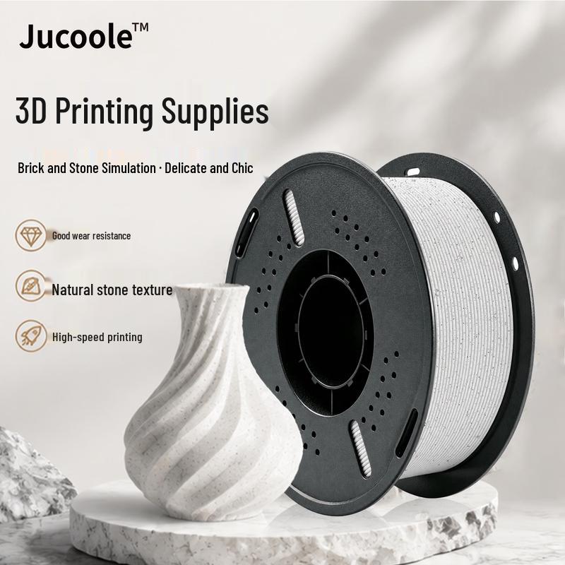 JUCOOLE PETG 3D Printer Filament