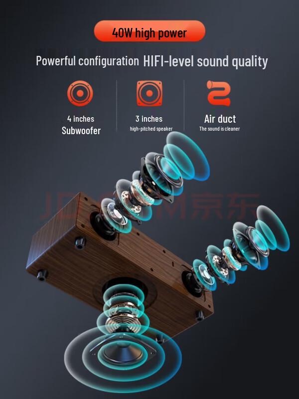 Sansui Home KTV Karaoke Audio System