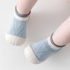 Spring & Autumn Infant Non-Slip Soft Sole Knitted Shoes for Boys & Girls (1-3 Years)