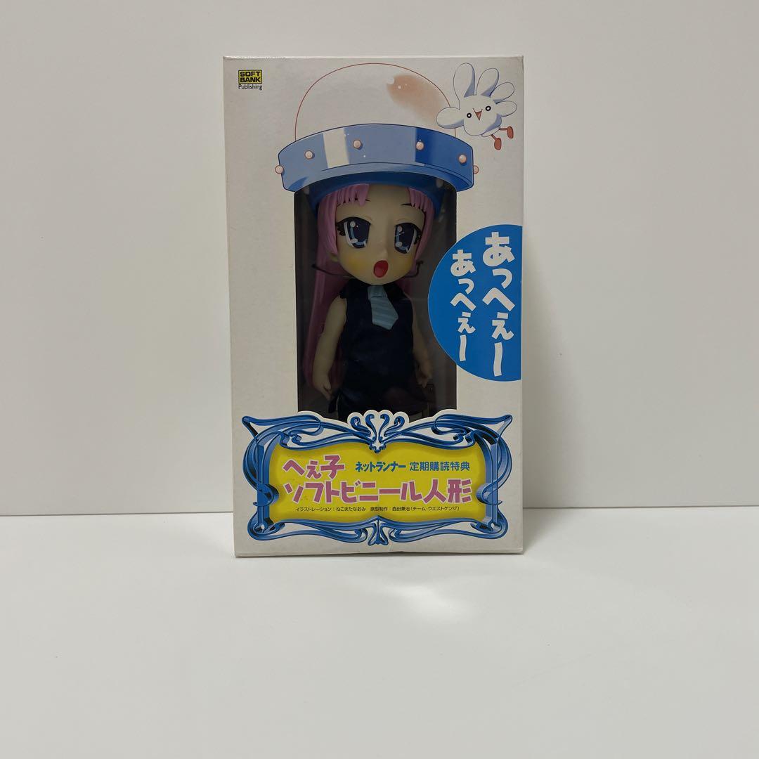 

[USED] Netrunner subscription bonus: Heko soft vinyl doll