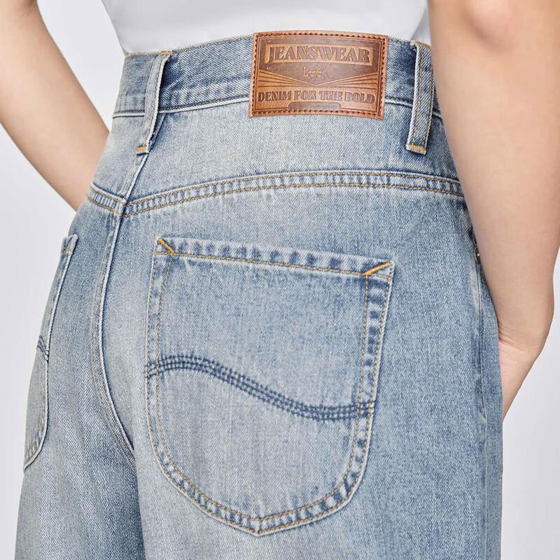 Lee Unisex Loose Fit Wide Leg Deconstructed Light Blue Jeans