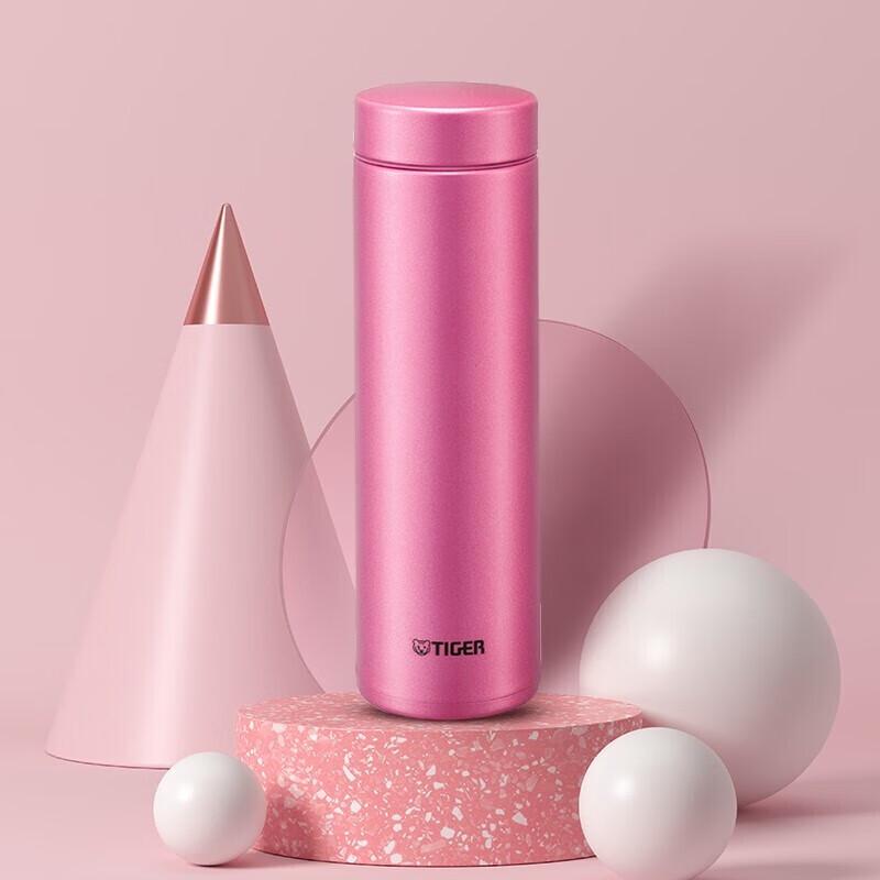 Tiger Dream Gravity MMZ-A50C Portable Insulated Bottle