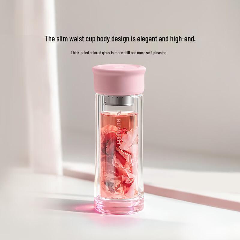 Buydeem Double-Layer Glass Tea Infuser Cup