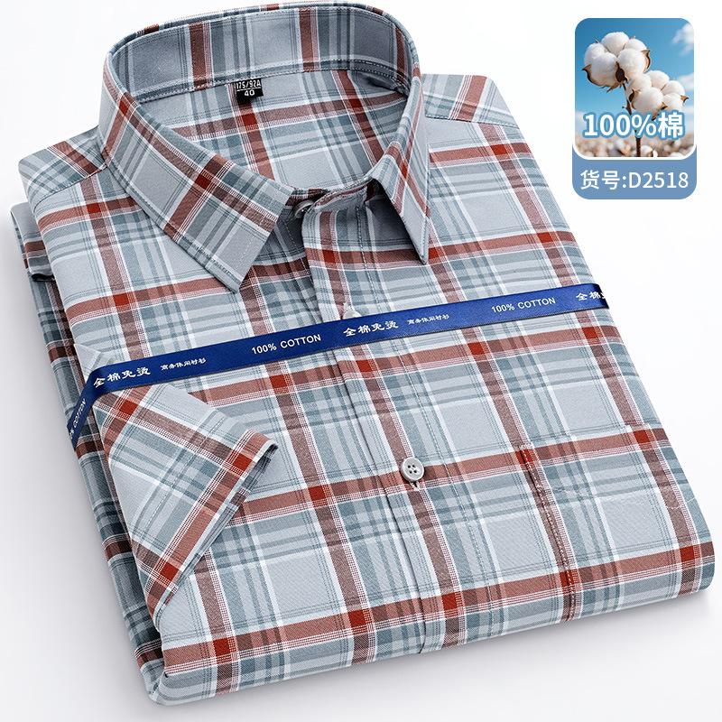 160KG Men's Shirts Big and Tal Classic Plaid Stripe Oxford 100 Cotton Short Sleeve Shirt for Men Shirt Short Sleeve Plus Size