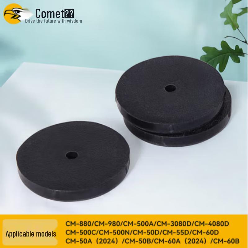 Comi Binding Machine Rubber Gasket & Punch Blade Pad (10-pack)