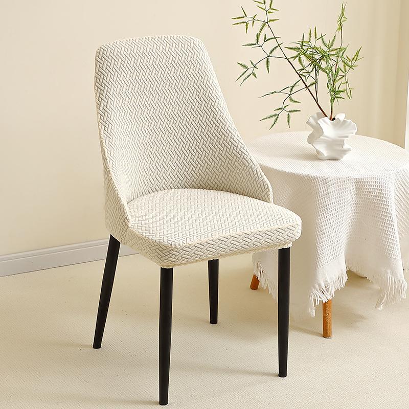 1/2/4/6pcs Jacquard Dining Room Chair Covers Stretch Curved Small Arm Chair Slipcovers Home Seat Cover for Party Wedding Hotel