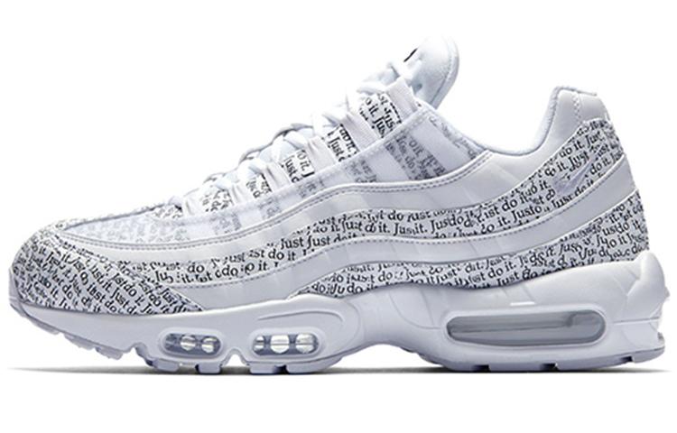 Nike Air Max 95 Just Do It Pack White AV6246-100 38.5