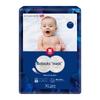 Blue Label Diaper Mask Pull-Up Diapers