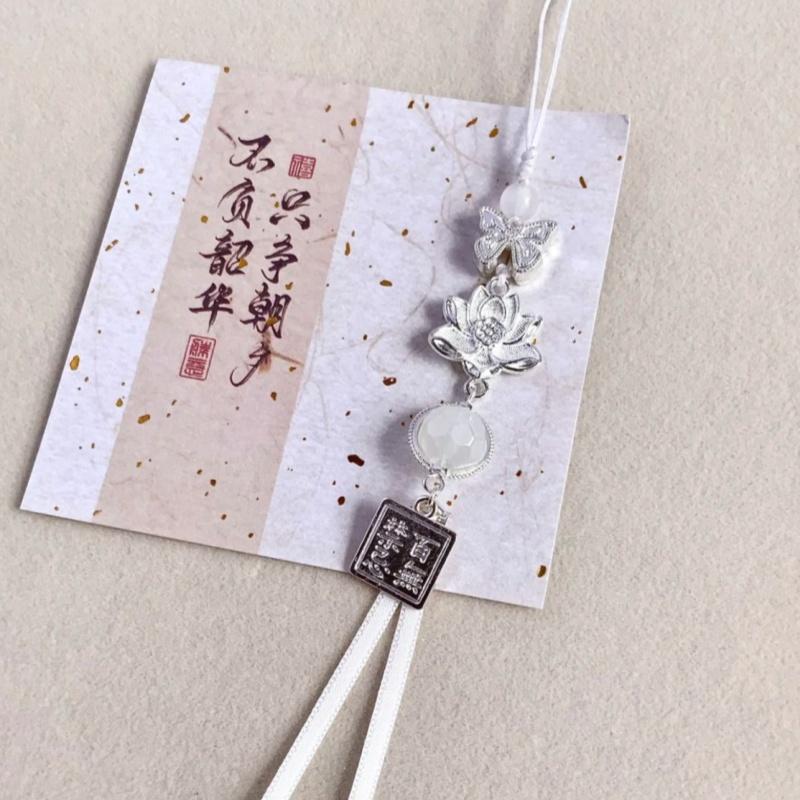 Lanyard per Cellulare Anime Tian Guan Ci Fu Xie Lian Hua Cheng Ciondolo Portachiavi Borsa Benedizione dell'Ufficiale Celeste Regalo