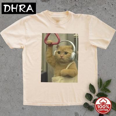 Na górę – T-shirty i koszulki
