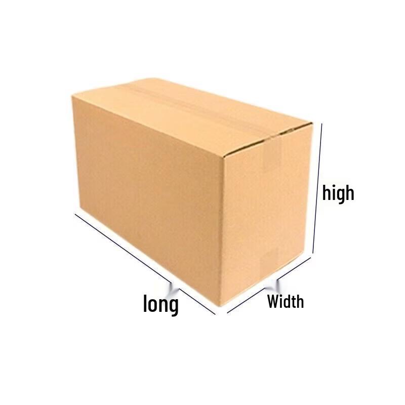 Relay 3-Ply Corrugated Cardboard Shipping Box
