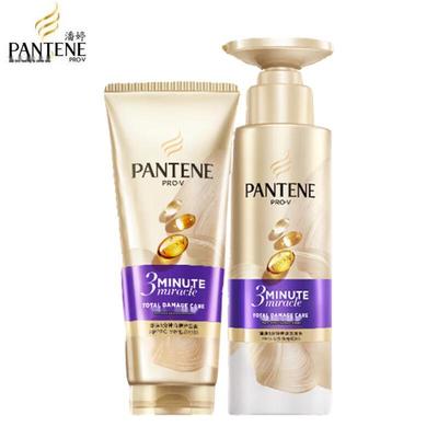 Pantene 3-Minute Smooth Repair & Soothing Hair Care Set