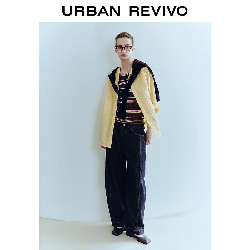 UR Women's 2025 Autumn Sophisticated Oversized Striped Button-Up Shirt