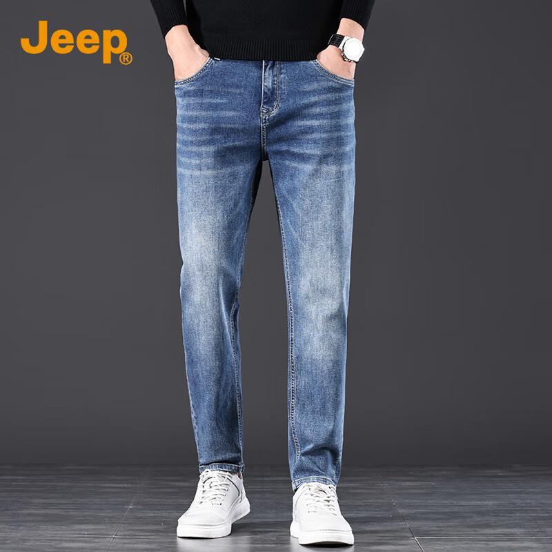 Jeep Men's Straight-Leg Stretch Jeans