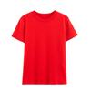 Kaslead New Arrival Women's Fashion Style Multi-Color Selection Double-Sided Cloth Silm Short Sleeve round Neck T-shirt 4174378