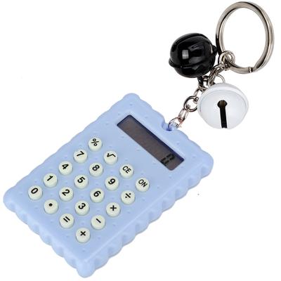 Cute Bell Cookie Style 8 Digits Electronic Mini Portable Calculator Keychain Candy Color(Blue)