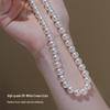 Elegant Pearl Necklace