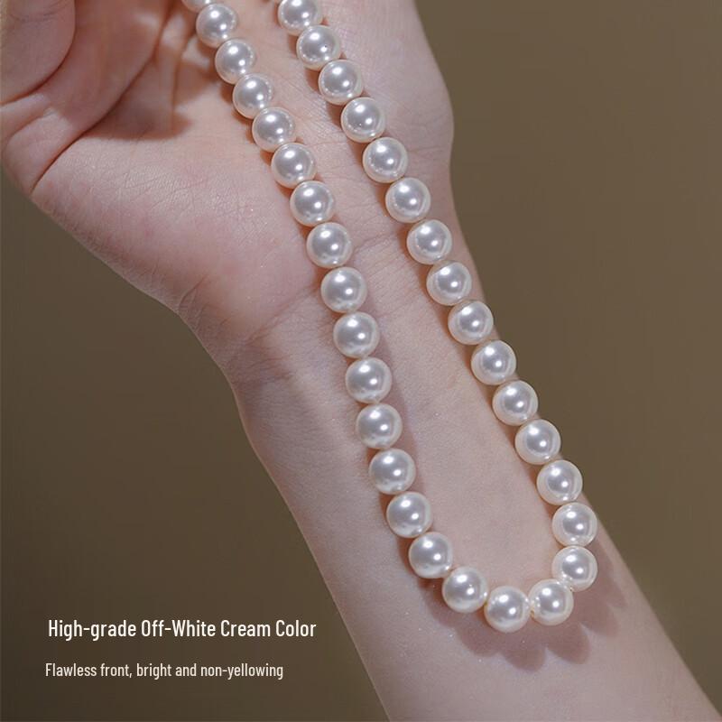 Elegant Pearl Necklace