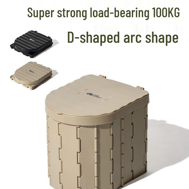 Mobi Garden Портативный складной аварийный туалет