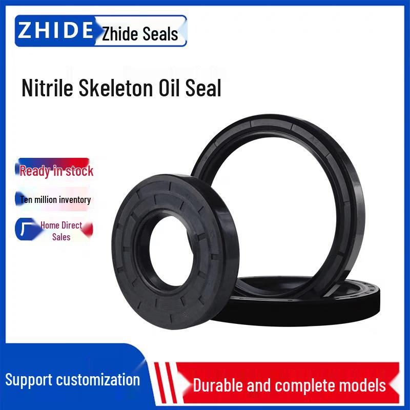 ZHIDE TC Nitrile Rubber Rotary Shaft Oil Seal 82x160x13mm