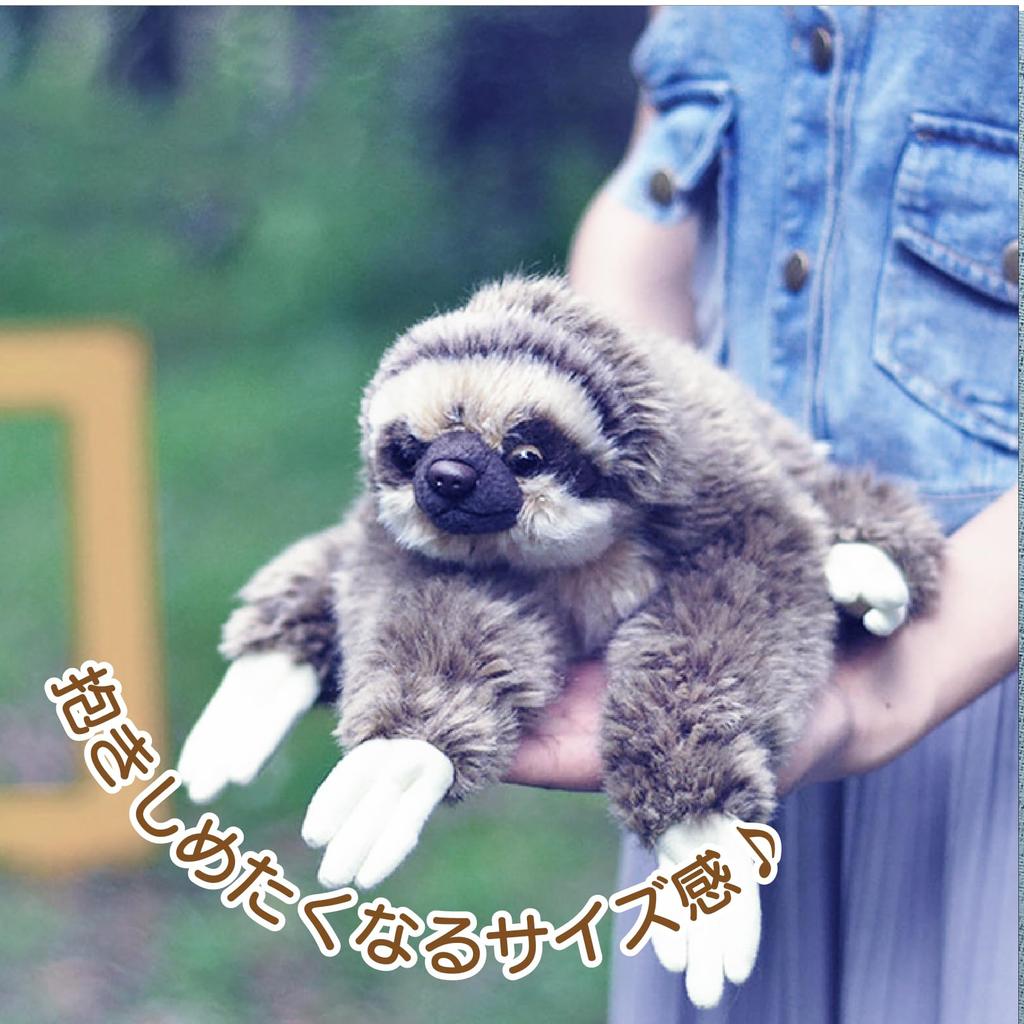 Hyack Sloth Plush Toy Hanging Toy Gift Animal - Realistic, Fluffy, - - [Item]