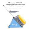 QBOX Kids' 20-inch Carry-On Travel Suitcase