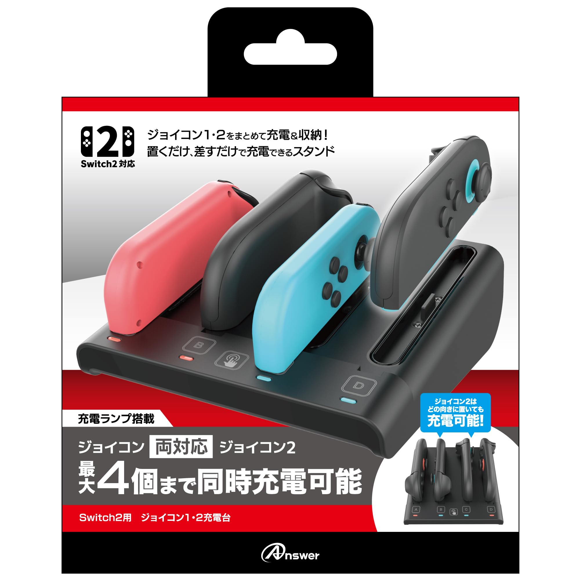 

Ответ 1 2 Зарядная подставка для Switch Joy-Con и 2, Черная, ANS-SW185BK