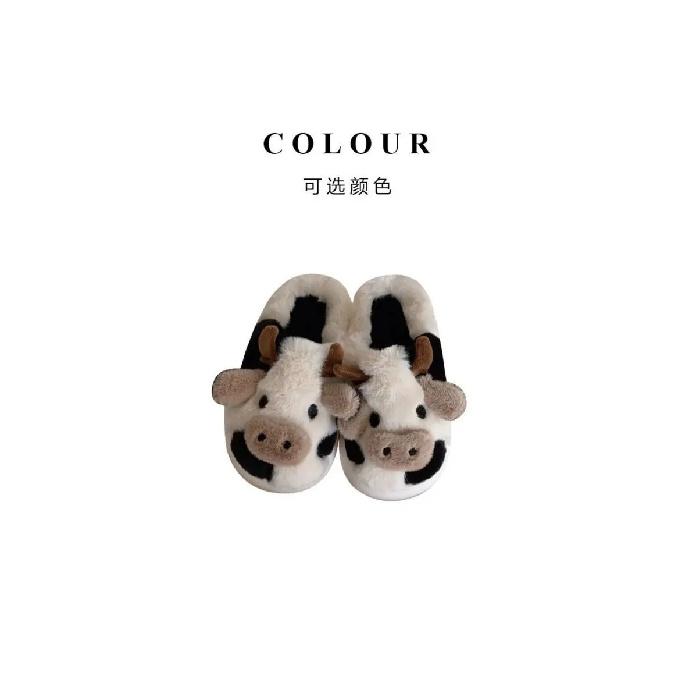 Animal Cow Plush Children Slipper Cartoon Kids Shoes Babi Flat Slides Child Cute Little Dairy Cow Indoor Soft Slippers Family