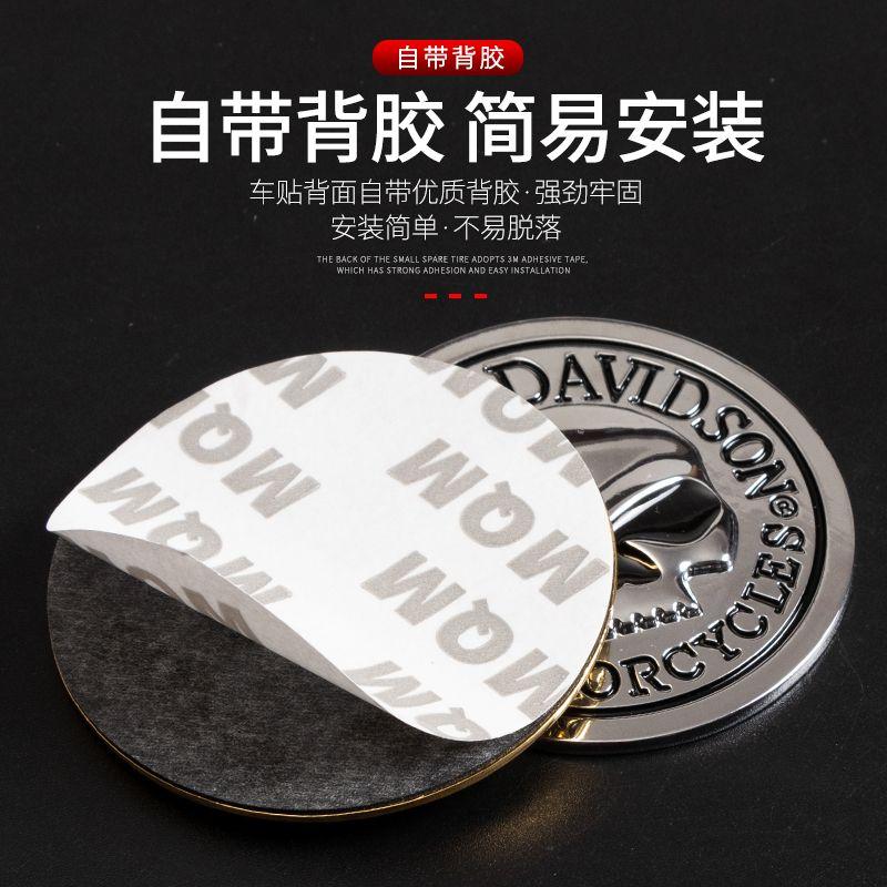 Skull round skull car logo 3D three-dimensional metal sticker retro body sticker scratch sticker modification label