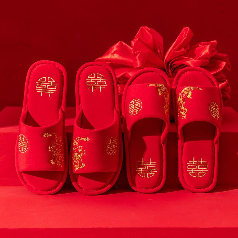 Double spring and autumn four seasons wedding slippers festive red pair of dowry wedding slippers couple life light luxury