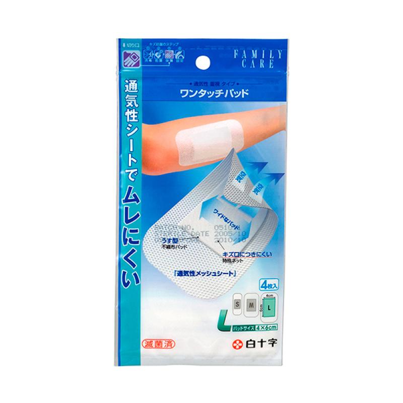 

FC One Touch Pad L4 Розділ
