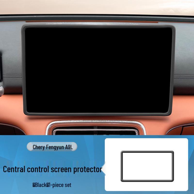 Fengyun A9L Screen Protector & Silicone Case for Navigation Display