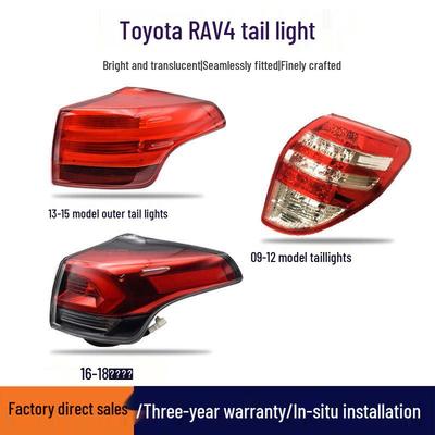 Passend für 09-19 Toyota RAV4 Rückleuchten-Linsen-Gehäuse-Baugruppe Hinterradbremse & Blinker