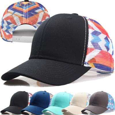 New Style Unisex Mesh Cap Casual Color Cotton Baseball Cap Adjustable Summer Trucker Hats For Women Men