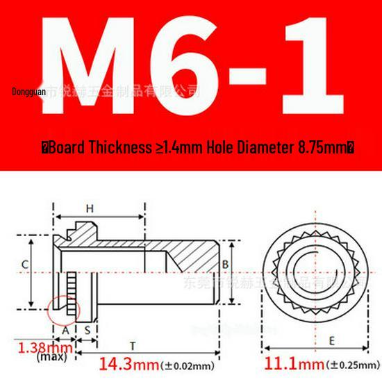 304 Stainless Steel Waterproof Sealing Nuts BS-M3 To BS-M8
