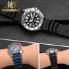 22mm 20mm 24mm Silicone Dive Strap for Seiko 5/SKX007/Turtle/Samurai – Black Blue Waterproof Watch Band with Pin Buckle