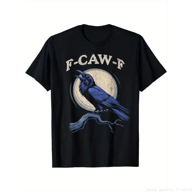 Men s Funny Crow & Raven T-Shirt - F-Caw-F Bird Design, Soft Stretchy Breathable S разноцветный