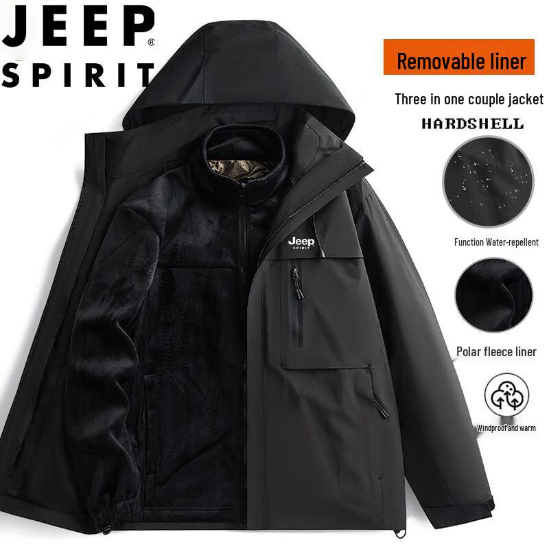 JEEP SPIRIT Men's 3-in-1 Outdoor Windproof Jacket