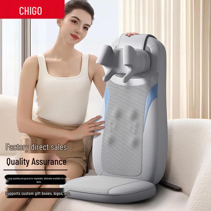 

CHIGO Полномассажная многофункциональная подушка для тела, штекер CN (адаптер в комплекте)