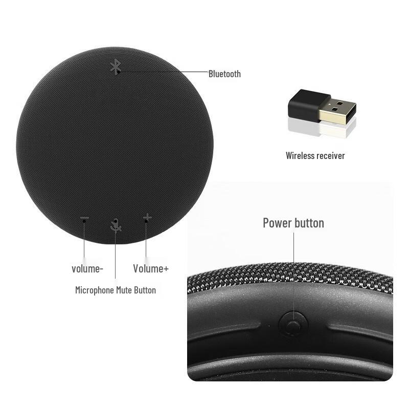 Runpu Professional Audio Solutions (CN version)