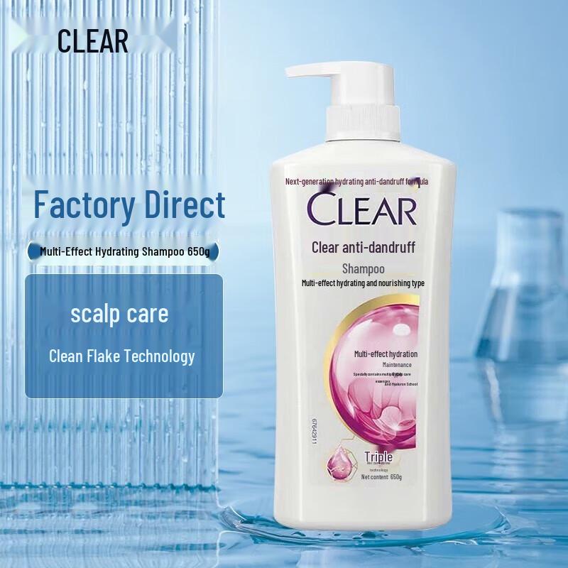 CLEAR Anti-Dandruff Moisturizing Shampoo