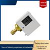 JueCeng PC6E Pressure Switch Controller