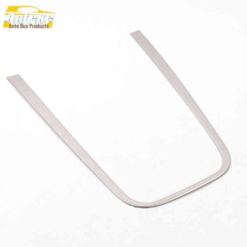 CX70 Gear Shift & Console Bright Strip Decoration Sticker Set