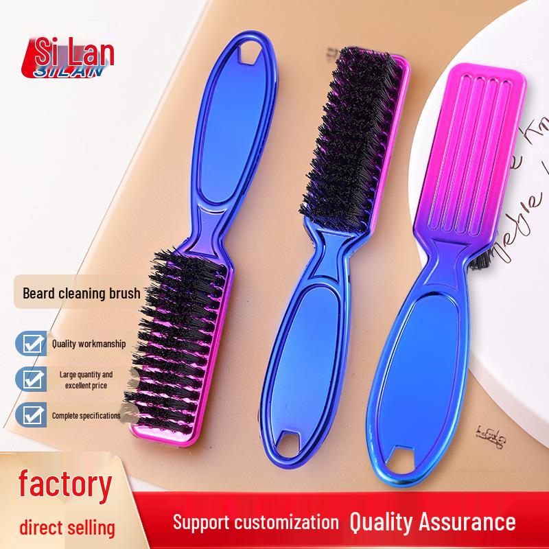 Dual-Tone Iridescent Gradient Beard & Hair Brush with Electroplated Fiber Bristles
