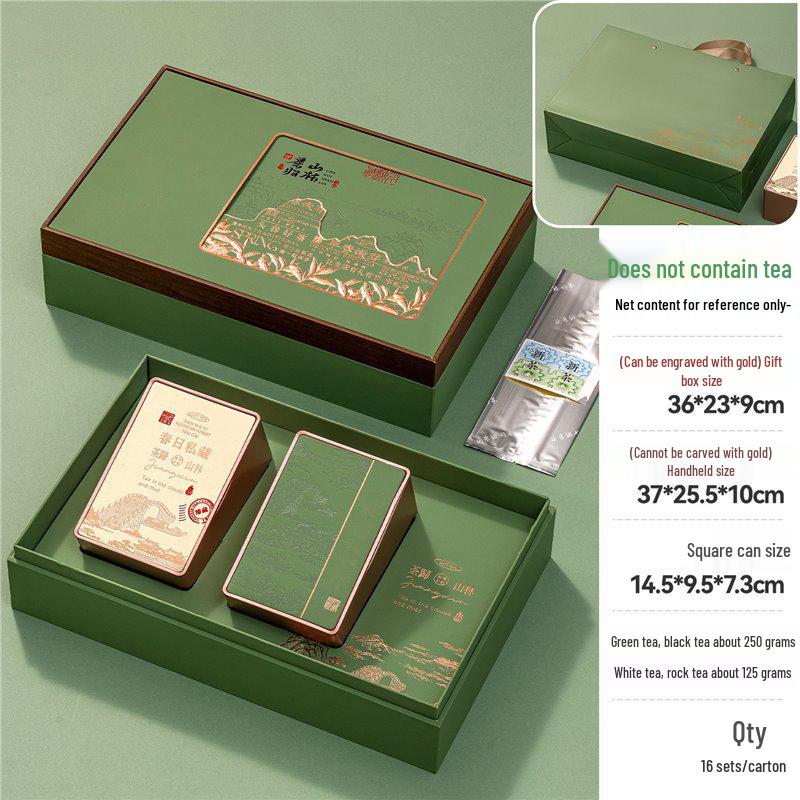 Premium Green Tea Gift Box: Xinyang Maojian, Pre-Qingming Longjing, Biluochun Packaging