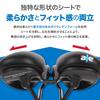 AEROELASTIC AE Saddle Saddle Road Bike Cross Bike Bicycle