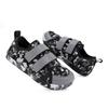 Wide Toe Kid's Sports Shoes Children Casual Sneakers Anti-slip Running Walking Flats Breathable Outdoor Training Shoes