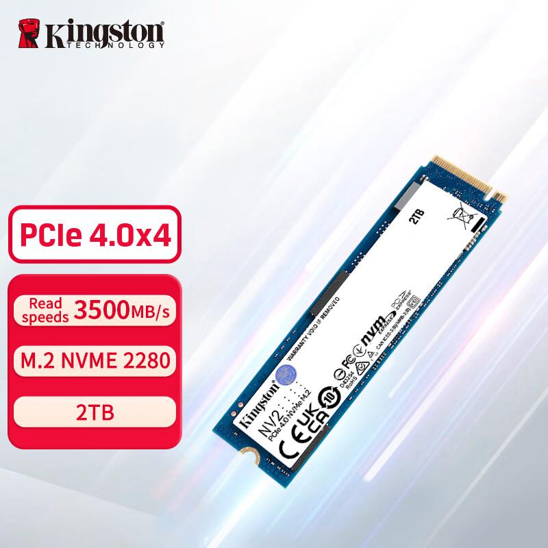 

Внутренний твердотельный накопитель Kingston NV2 M.2 2280 NVMe, 2 ТБ | PCIe 4.0 поколения 4x4 | До 3500 МБ/с | СНВ2С/2000Г 2TB